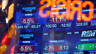 Водещи банки в Европейския съюз са платили над 1 1 милиарда