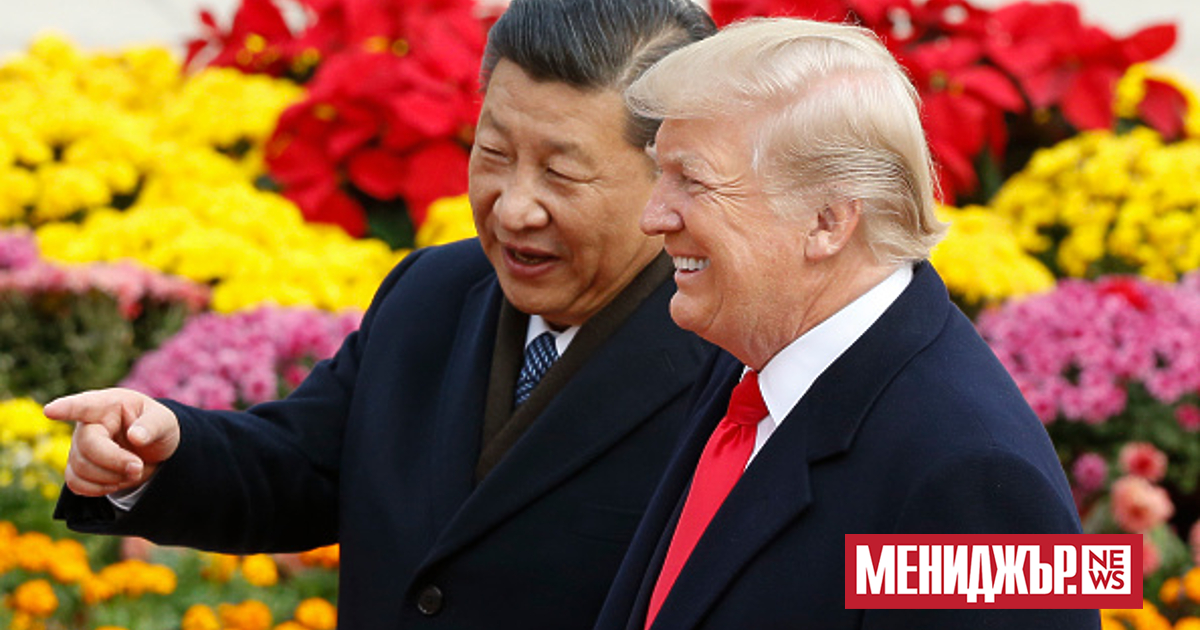 Президентът на САЩ Доналд Тръмп и китайският му колега Си