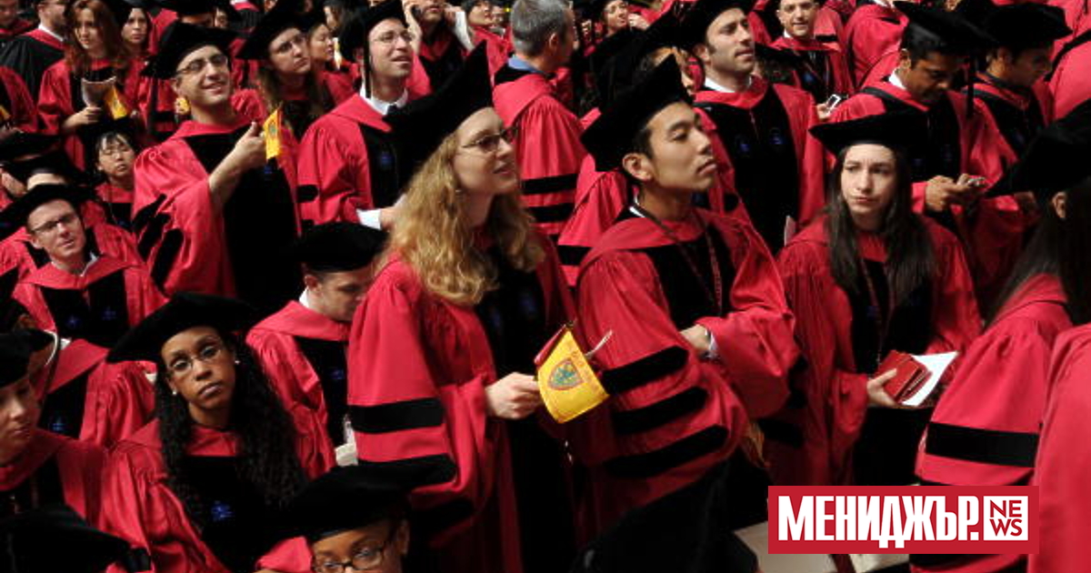 Харвард търси начини да помогне на своите чуждестранни студенти, които