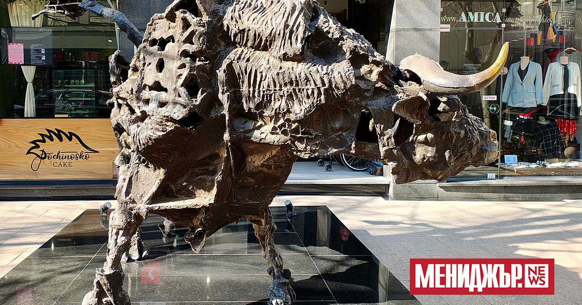 На 2 юни 2025 г. основният индекс на Българската фондова