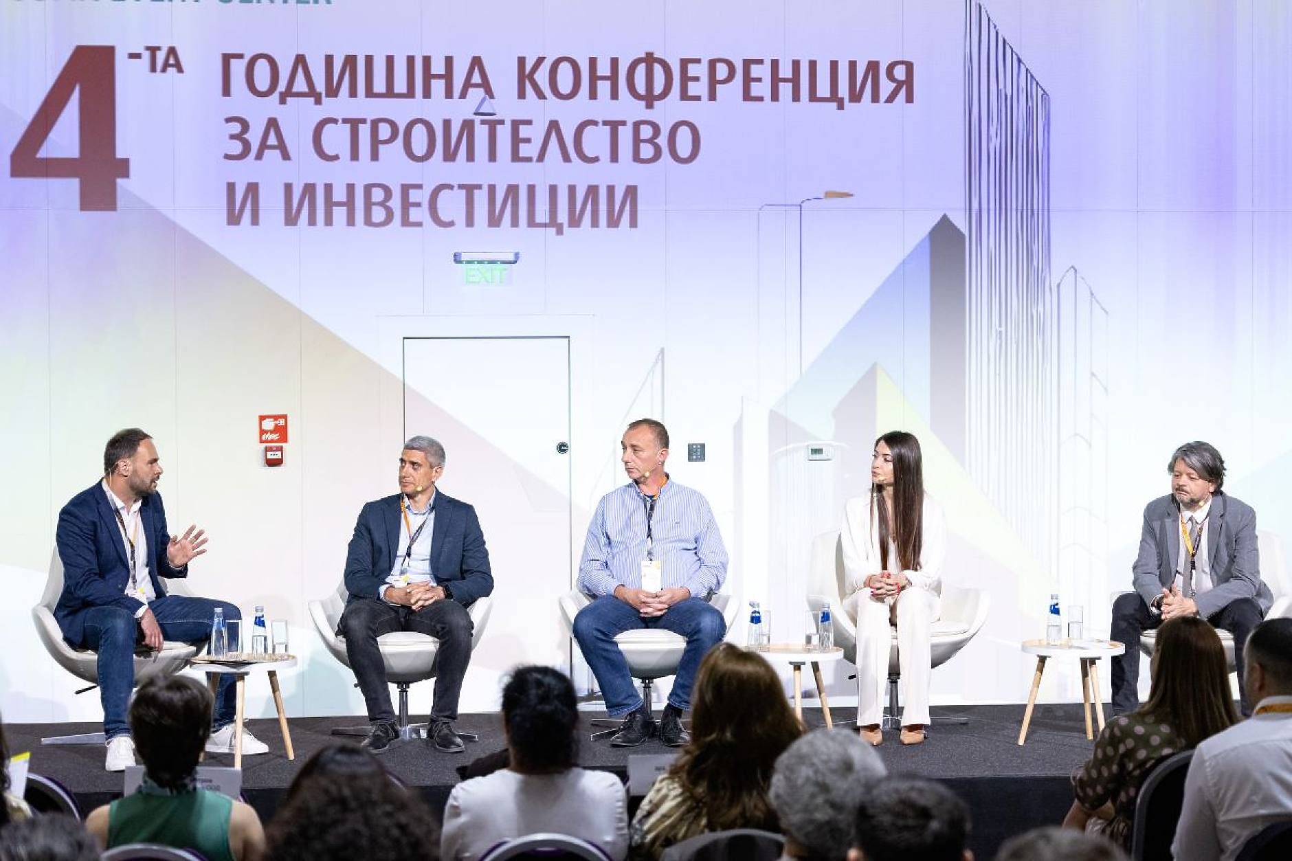 Прогноза: Жилищата ще станат все по-недостъпни за българина