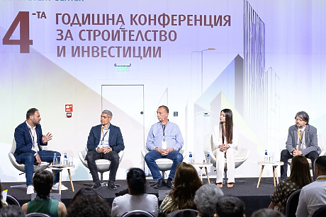 Прогноза: Жилищата ще станат все по-недостъпни за българина