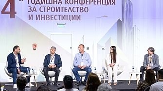 Жилищата ще станат все по недостъпни за българина Около тази теза