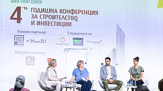 Внашата компания много често комуникираме с хората в социалните мрежи