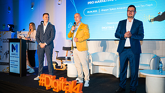 На 5 юни 2025 г София Тех Парк беше домакин