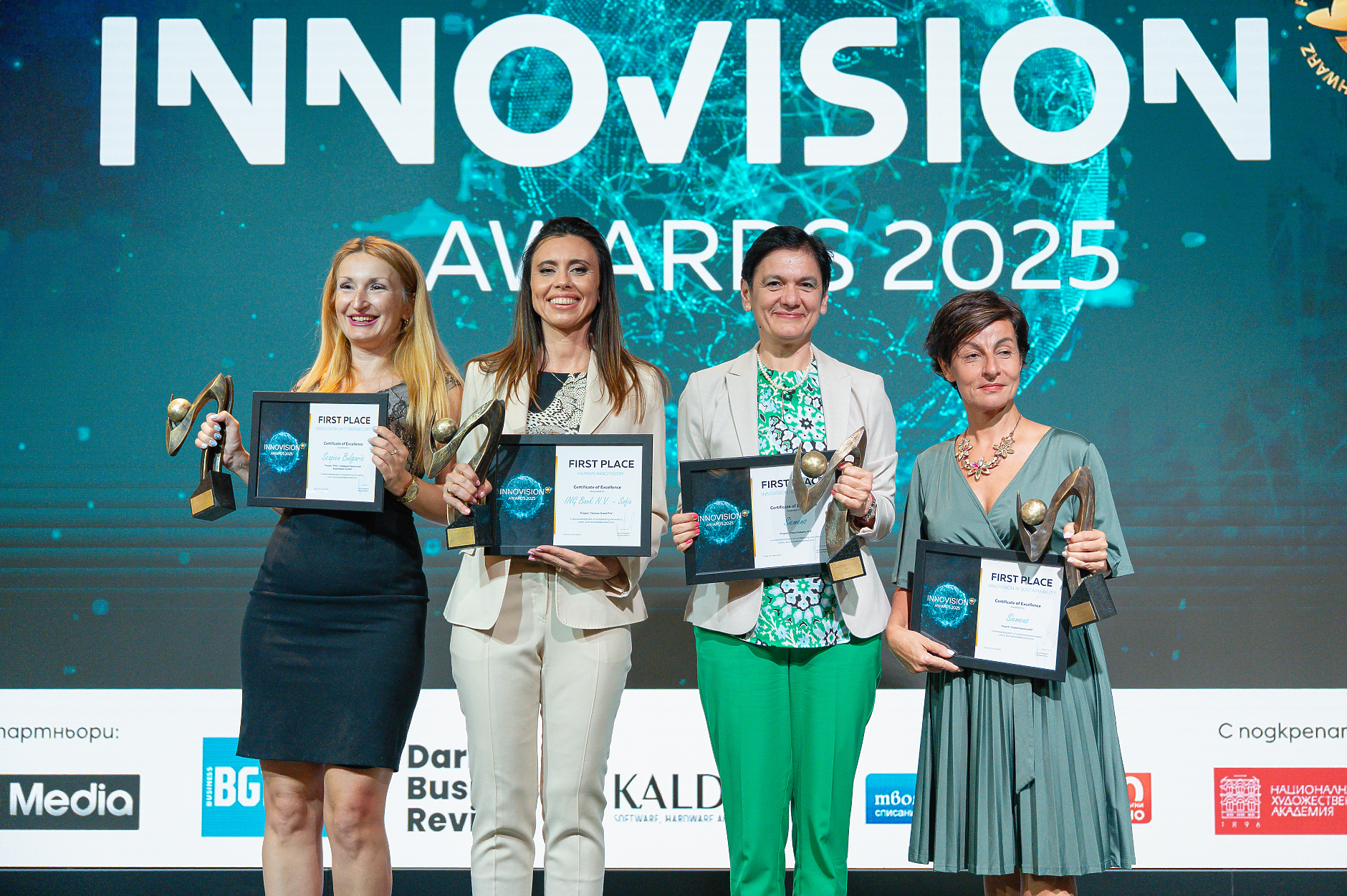 INNOVISION AWARDS отличи визионери и иноватори в четири ключови категории
