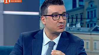 Петър Дилов: Присъединяването към еврозоната ще повиши покупателната способност на българите