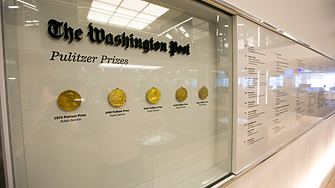 Президентът на САЩ Доналд Тръмп се обяви за победител по