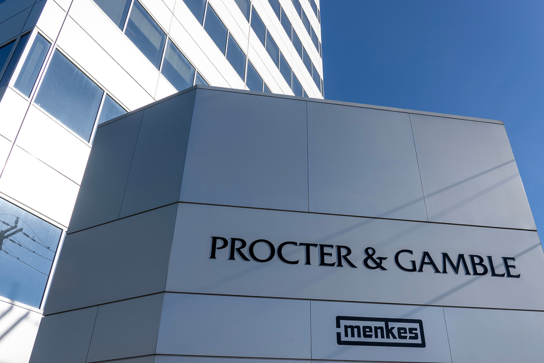 Procter & Gamble се готви да съкрати 7000 работни места през следващите две години