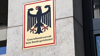 Германската прокуратура повдигна обвинения на трима души украинец руснак