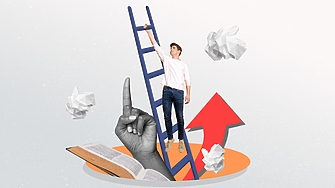 Концепцията за кариерно израстване е вградена в начина по който