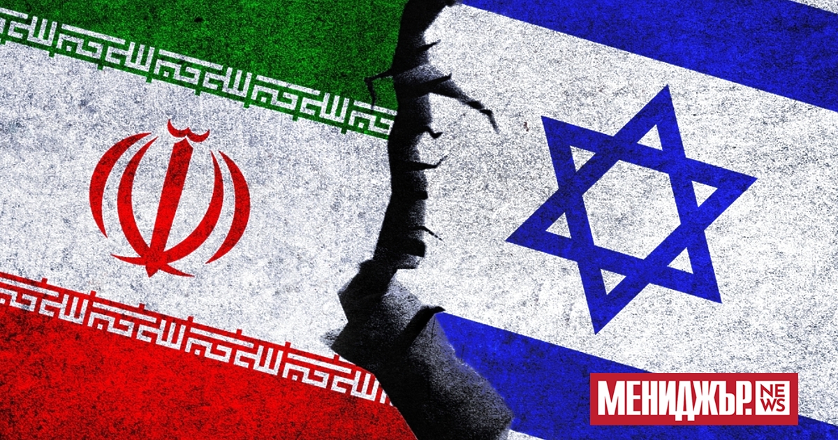 Конфликтът между Израел и Иран е един от най-сложните в