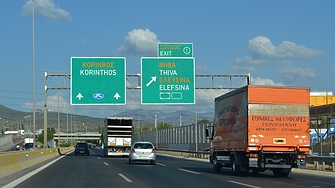 Гръцкият парламент прие новия Закон за движение по пътищата в