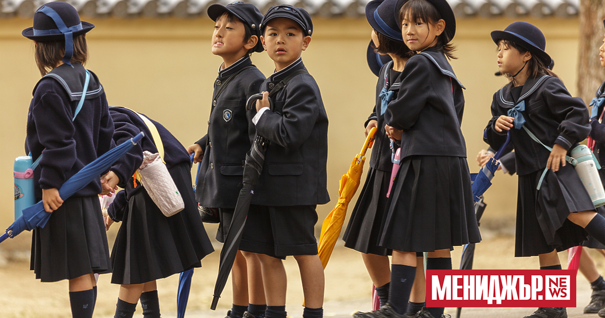 През 2024 г., за първи път в историята, откакто се