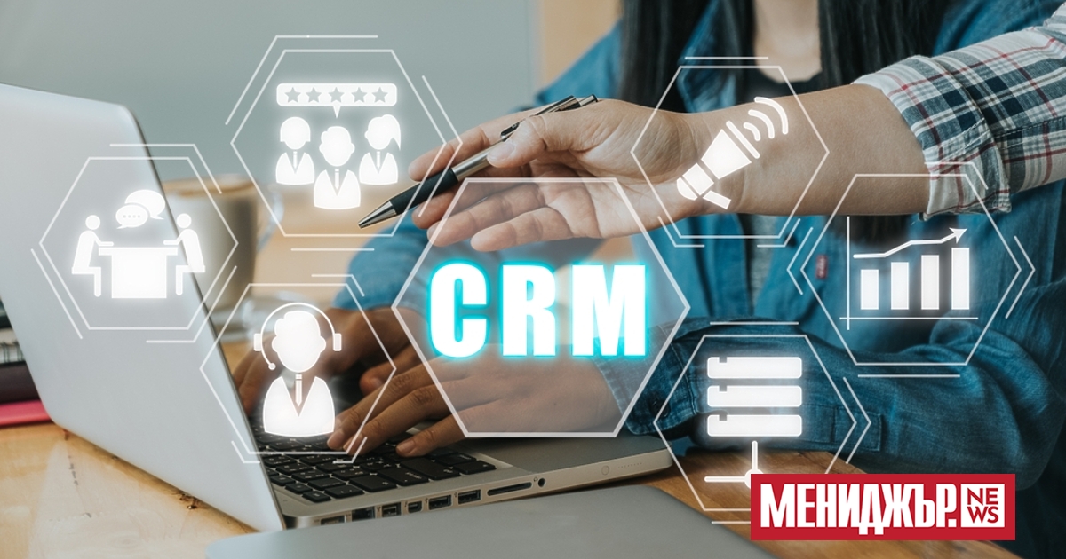 Според CRM.org, 97% от компаниите, които използват платформи за управление