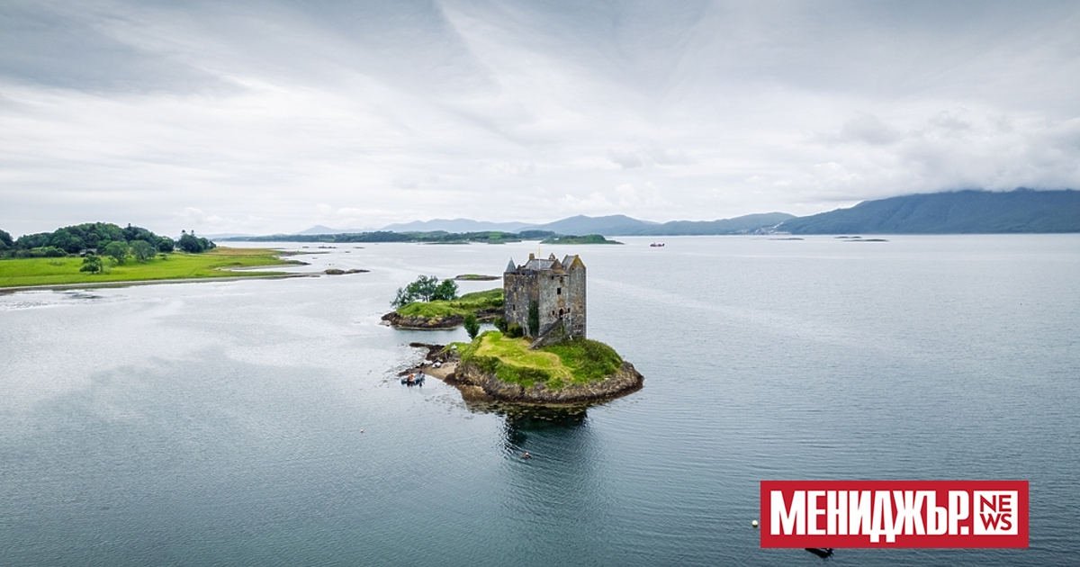 За първи път от почти 80 години насам целият остров