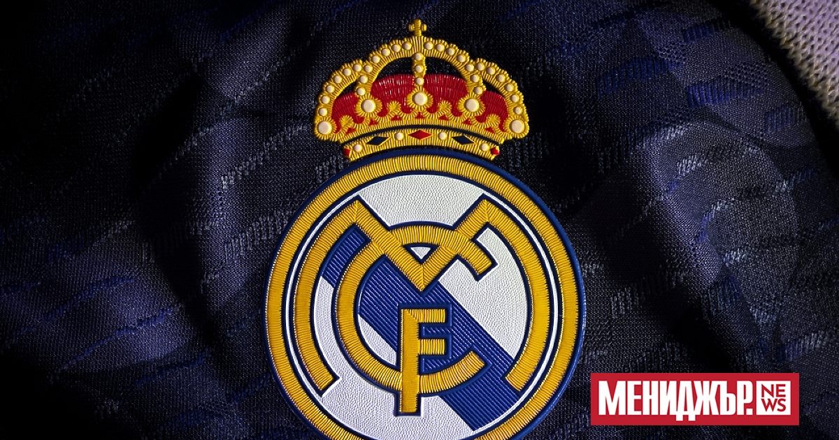 Испанският Реал Мадрид оглавява клубната класация на Съюза на европейските