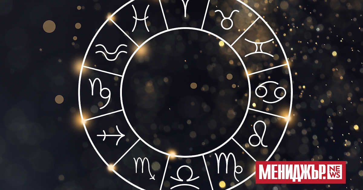 Това е втората седмица, седмица след новолунието в знака Близнаци.