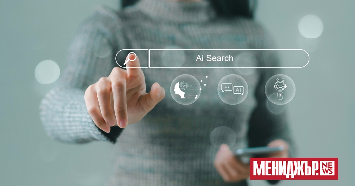 Борислав Дончев е експерт в областта на SEO и дигиталния