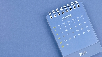 На днешната дата, 17 юни. Имен ден празнуват Мануил, Емануил, Емануила, Емануела