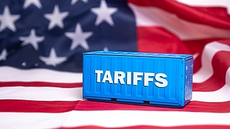 В сряда американски търговски съд постановявайки че президентът е