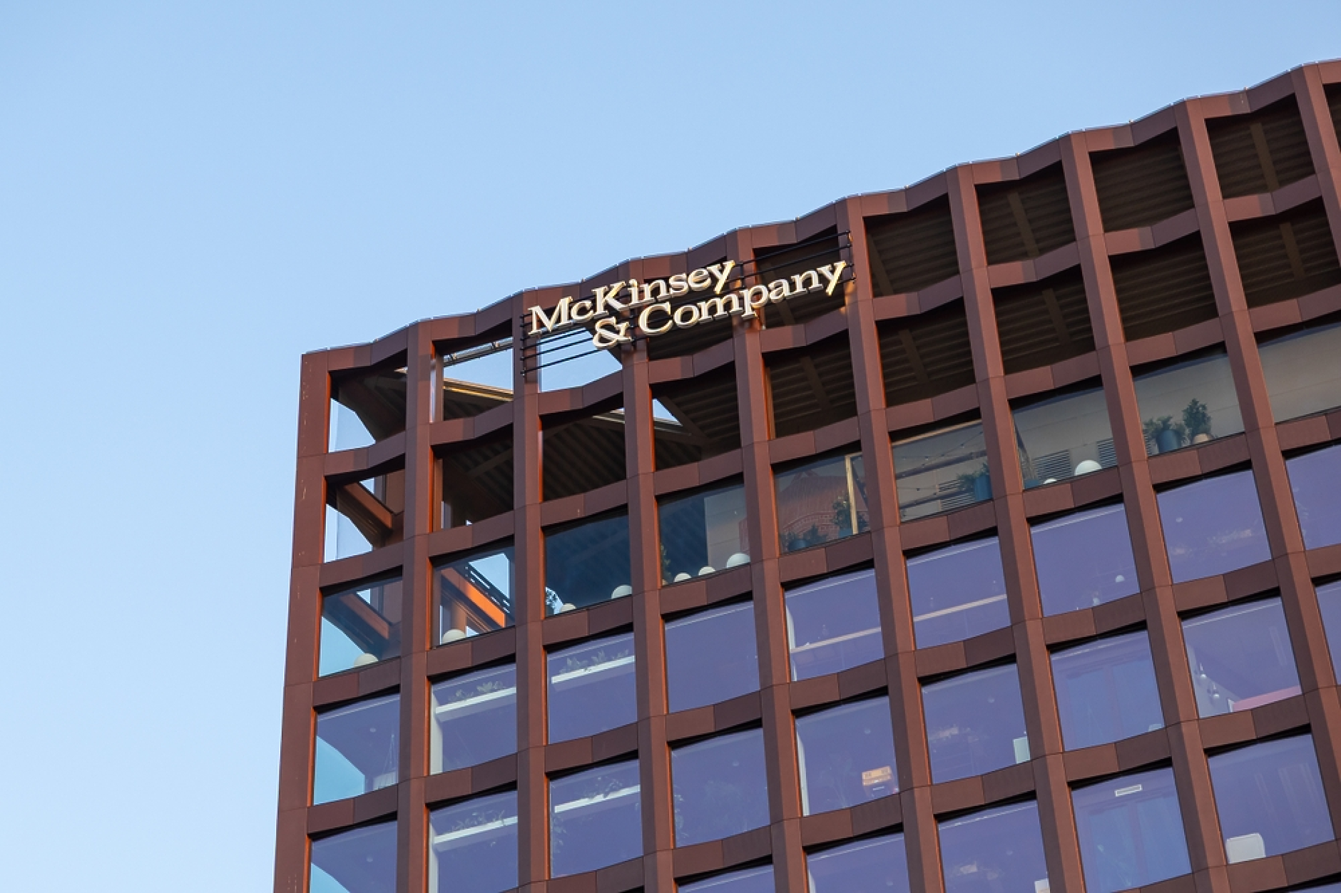 В последната година и половина McKinsey е направила най-големите съкращения за последния век
