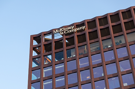 В последната година и половина McKinsey е направила най-големите съкращения за последния век
