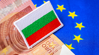 България очаква конвергентния доклад за еврозоната