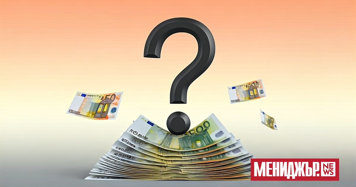 Страховете, че присъединяването на България към еврозоната ще доведе до