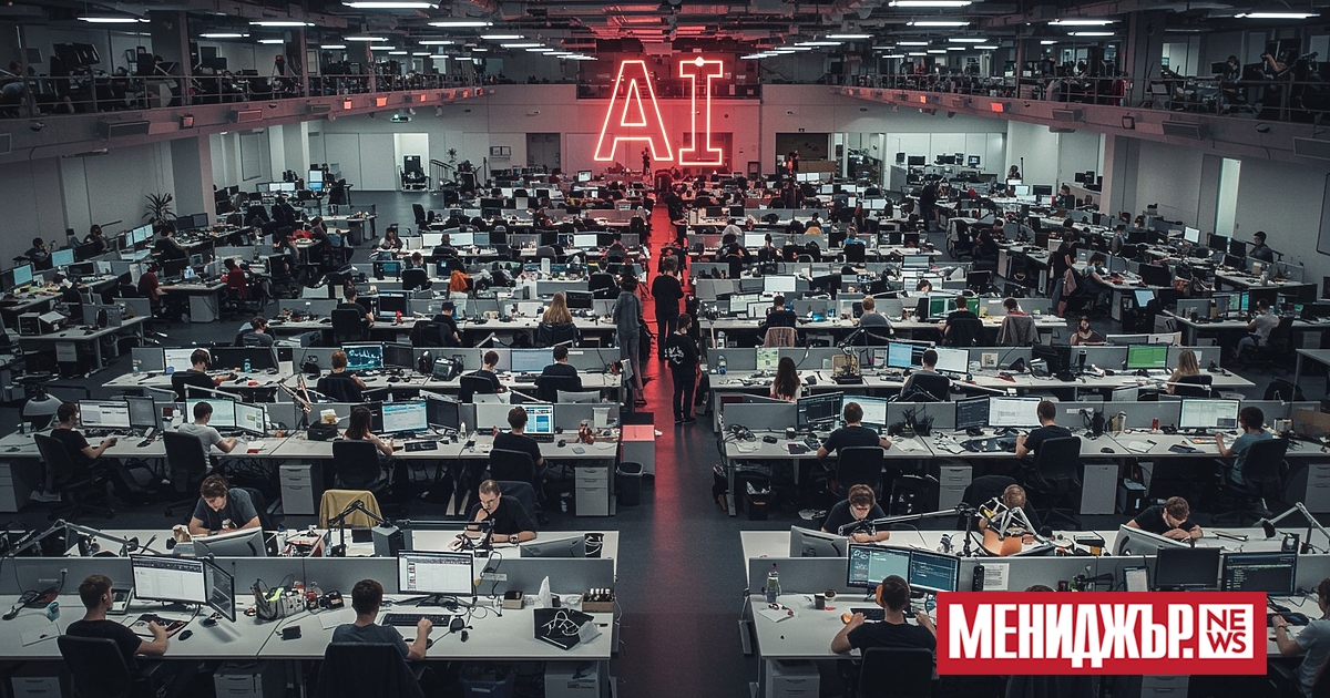 Базиран в Лондон технологичен стартъп е изправен пред фалит и