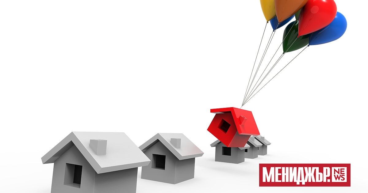 Пазарът на недвижими имоти в България продължава да бъде обект