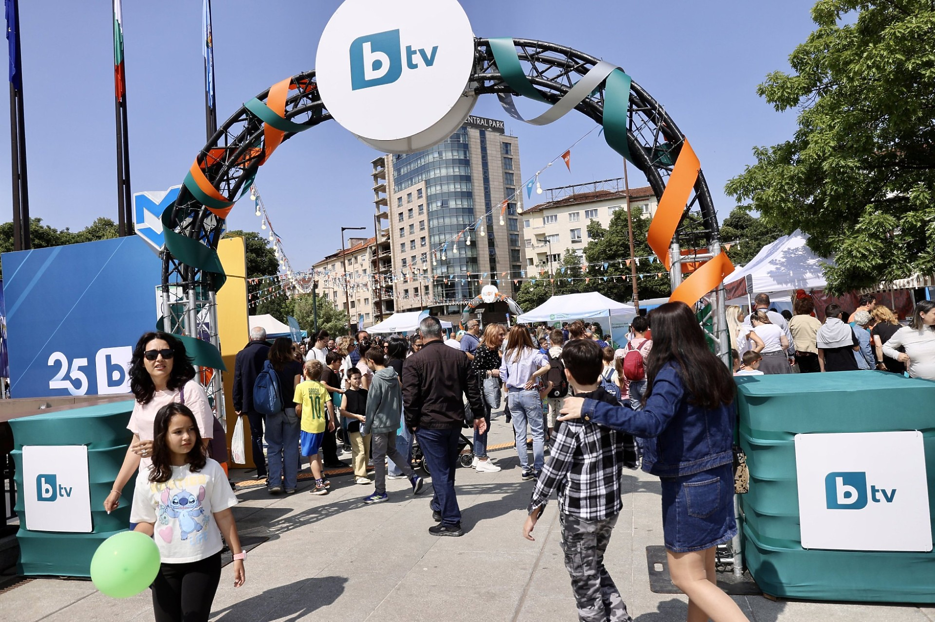 bTV празнува 25 години - четвърт век доверие, качествена журналистика и забавление за цялото семейство
