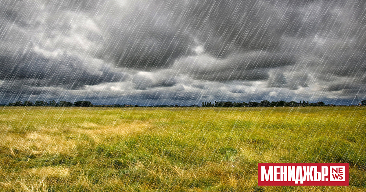 В петък над по-голямата част от страната ще се развива купеста