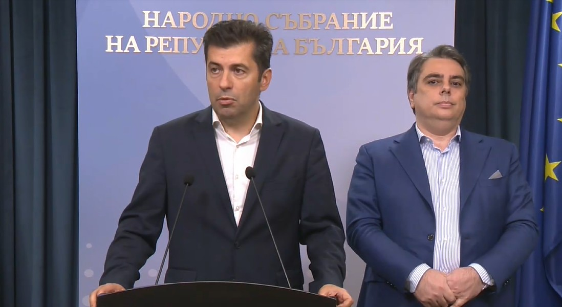 ПП свиква Изпълнителен съвет заради напускането на двама районни кметове на София