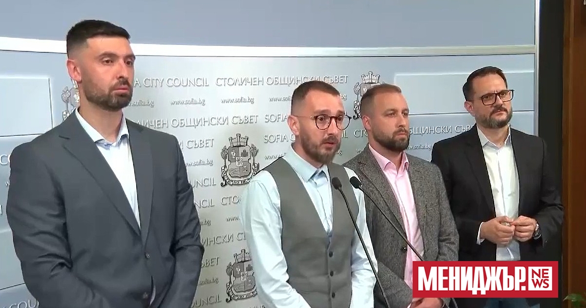 Отказваме да бъдем част от схеми. Това заявиха на брифинг