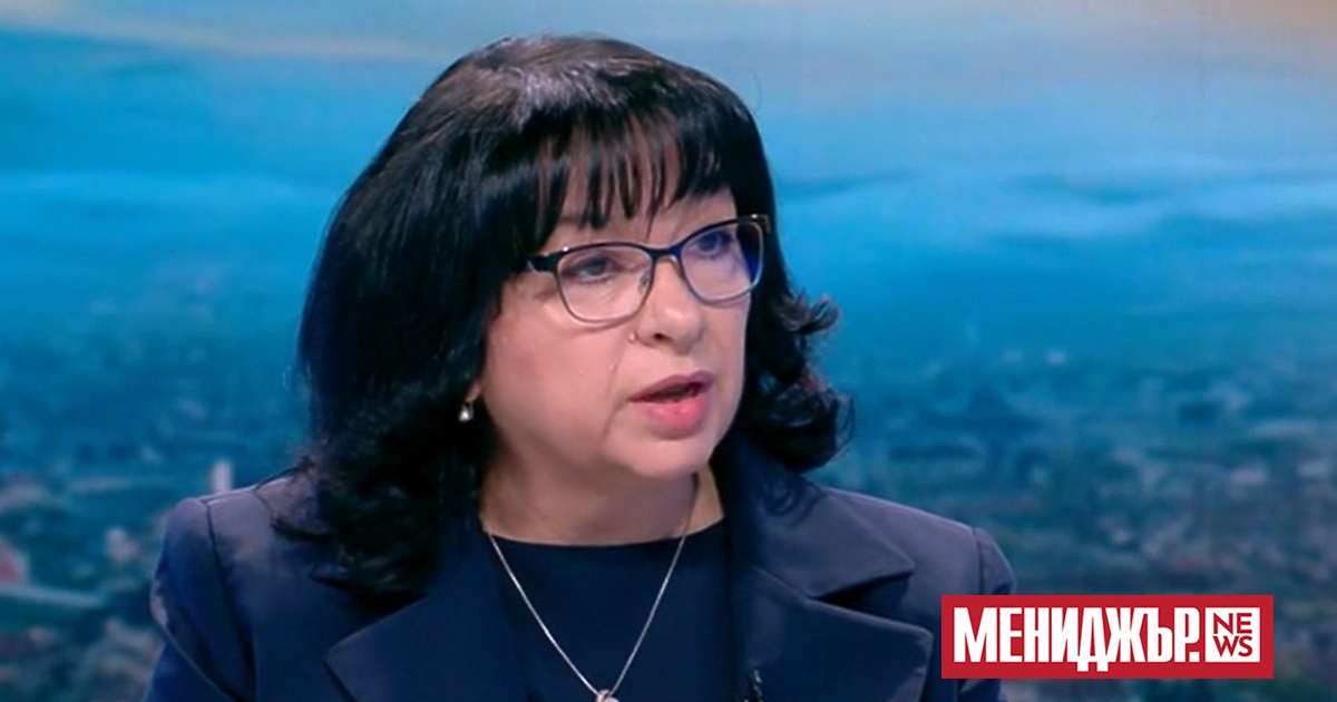 Приходите са 31,5 млрд. лв., което е с 3,2 млрд.