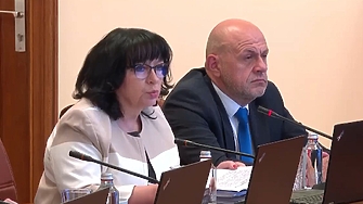 Приходите които сме събрали от 1 януари до 31 май