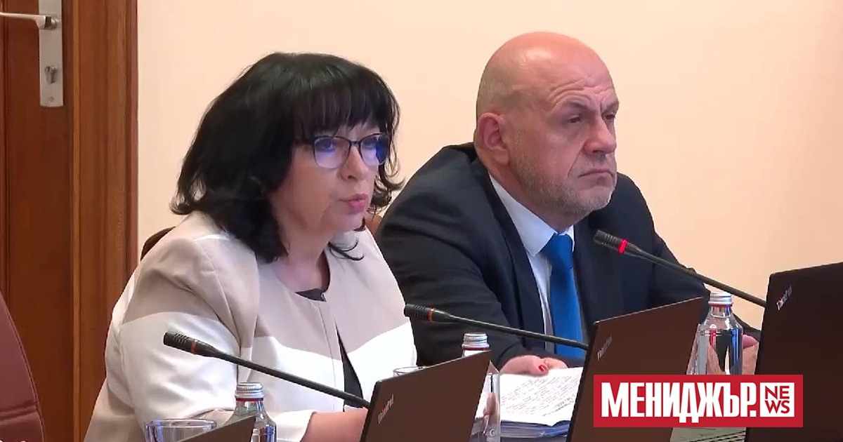 Приходите, които сме събрали от 1 януари до 31 май