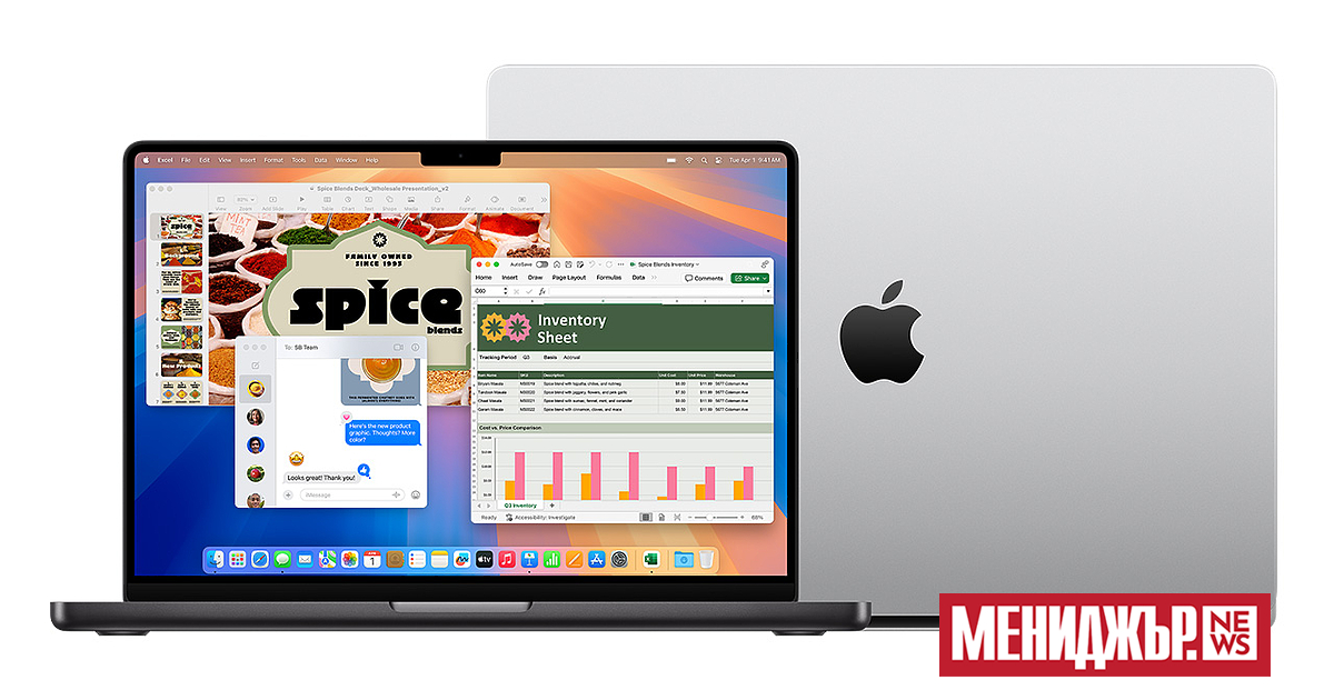 Защо MacBook Pro е изборът за модерния бизнес?Независимо дали развиваш