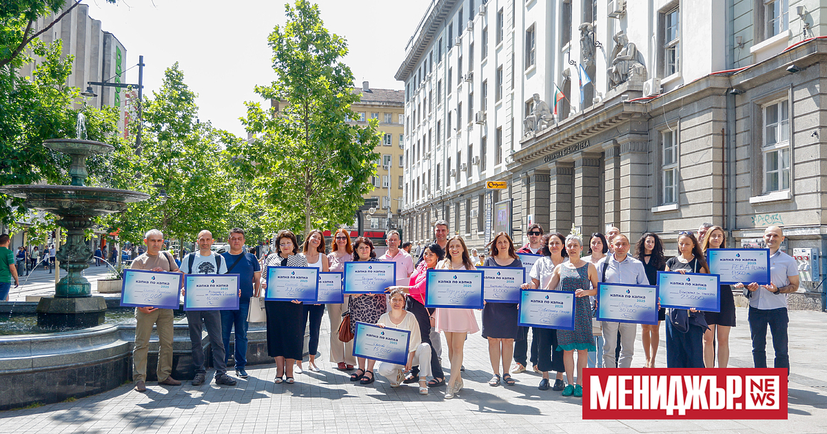 Фондация BCause обяви първите 28 одобрени проекта по грантовия компонент