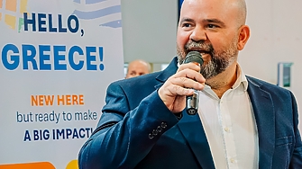 Водещият доставчик на софтуерни решения Isystems Group ще осигури достъп