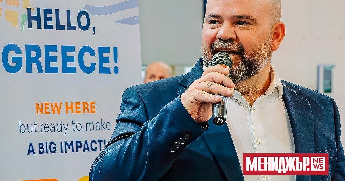 Водещият доставчик на софтуерни решения Isystems Group ще осигури достъп