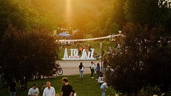 Броени часове до най-очаквания софийски фестивал A to JazZ