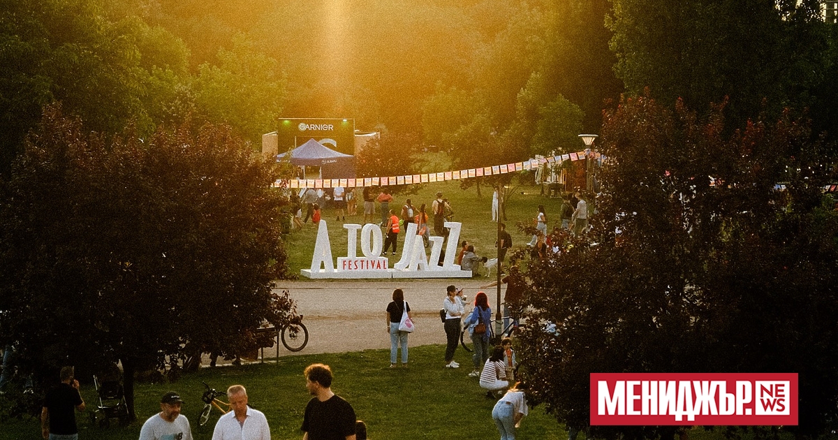 След броени часове стартира 14-ото издание на A to JazZ