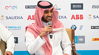 Саудитският принц Абдулазиз бин Турки Ал Сауд основа първата в