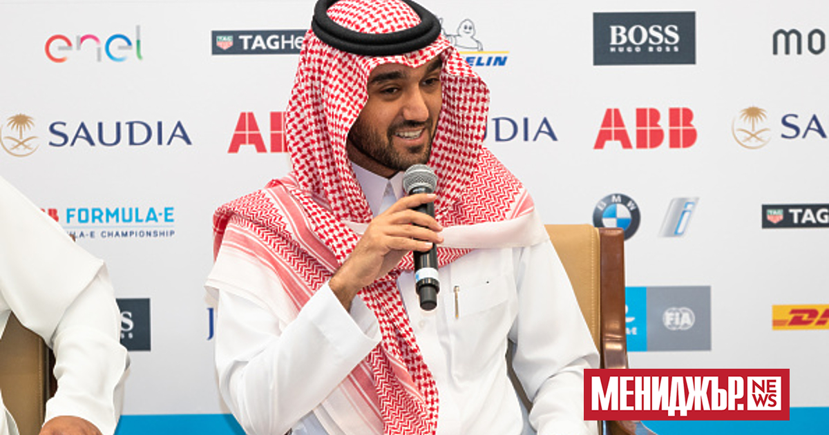 Саудитският принц Абдулазиз бин Турки Ал Сауд основа първата в