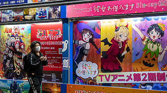 Туристическият сезон в Япония преживява спад благодарение на мангата Бъдещето