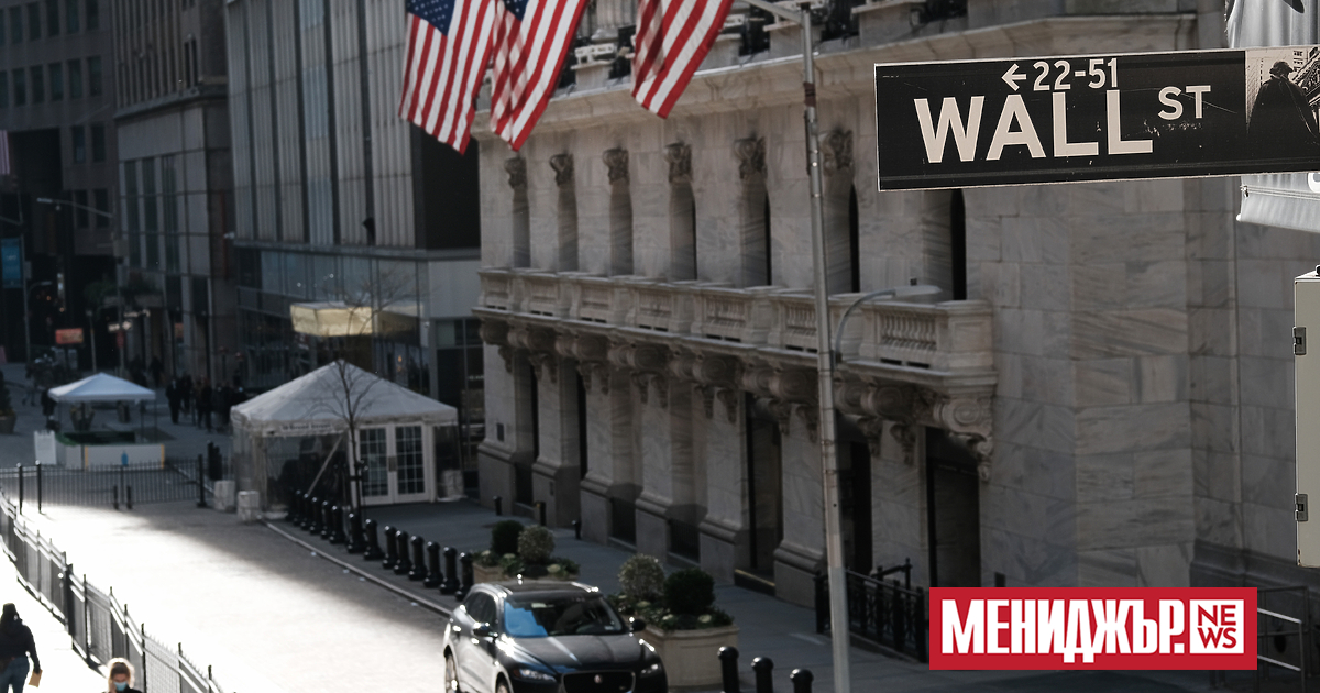 Някои от най-големите мениджъри на пари в света са предпазливи