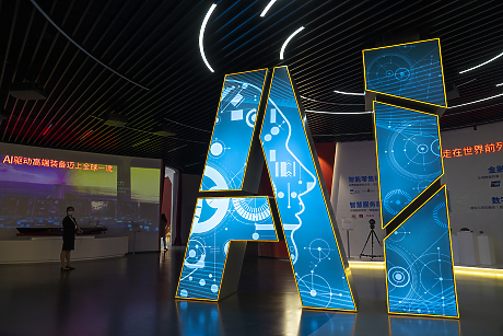 Стартъпът за AI чипове Groq се разширява с първия европейски център за данни