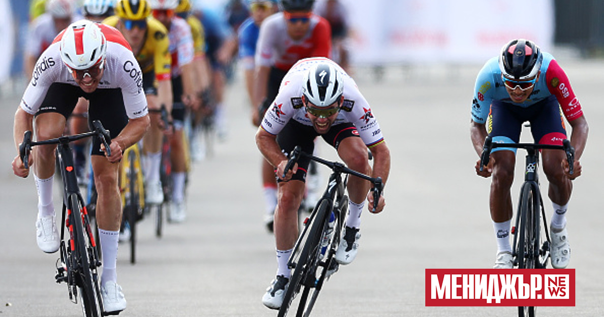 Френският отбор от Тур дьо Франс -  Cofidis, съобщи в